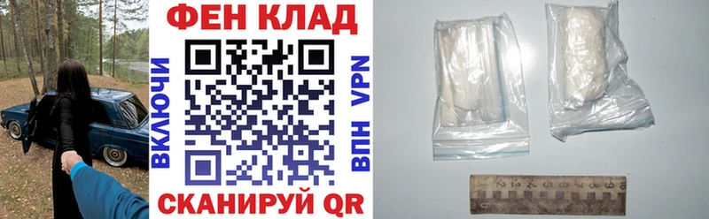 Amphetamine 97%  Мариинский Посад 