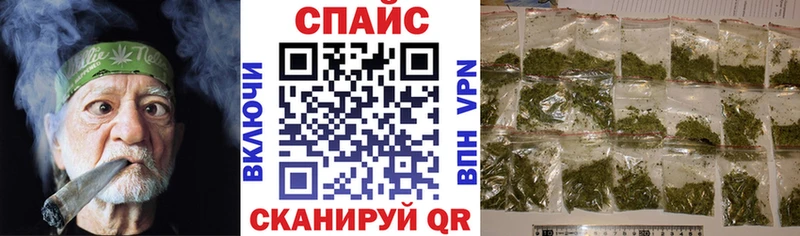 БУТИРАТ GHB Мариинский Посад