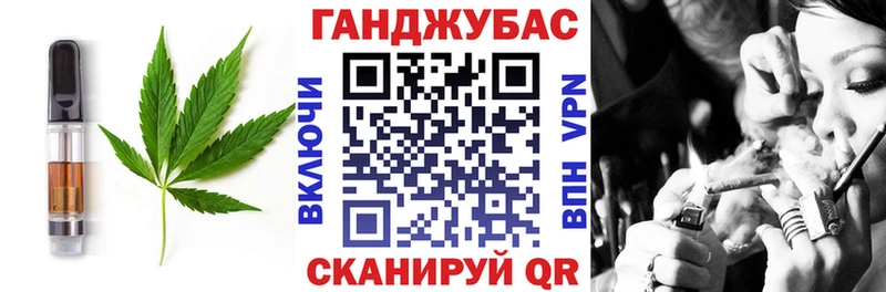 Canna-Cookies марихуана  мега   Мариинский Посад 