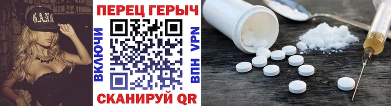 маркетплейс какой сайт  Мариинский Посад  ГЕРОИН гречка 