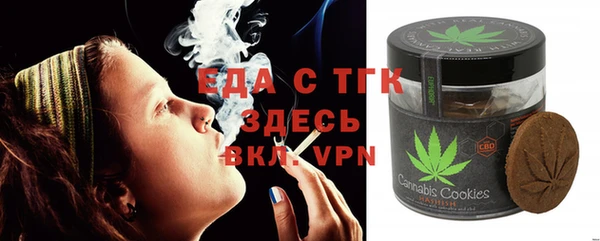 MESCALINE Баксан
