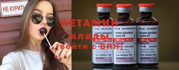 MESCALINE Баксан