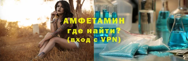 гашишное масло Балабаново