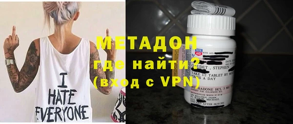 MESCALINE Баксан