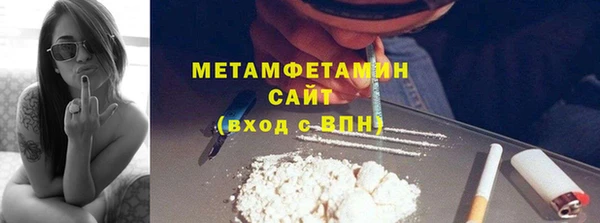 MESCALINE Баксан