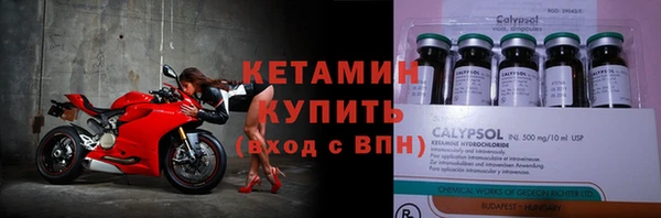 гашишное масло Балабаново