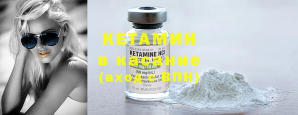 винт Ачинск