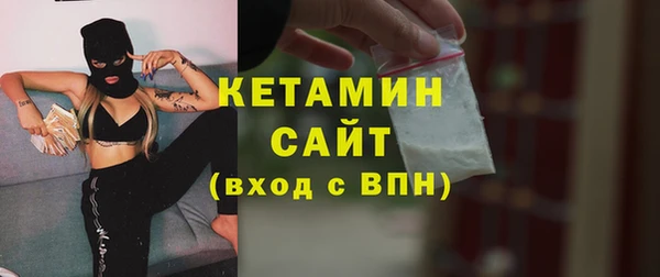 гашишное масло Балабаново