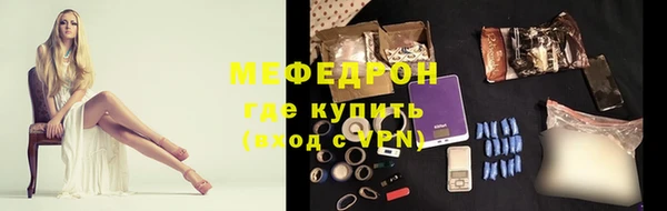 гашишное масло Балабаново