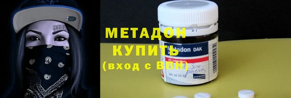 MESCALINE Баксан