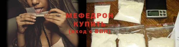 гашишное масло Балабаново