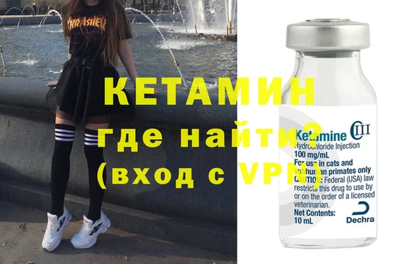 MESCALINE Баксан