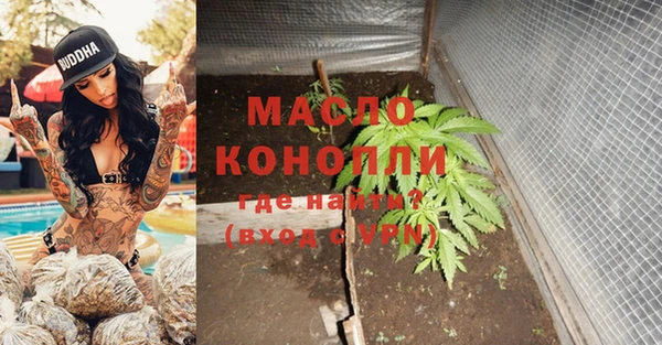 MESCALINE Баксан