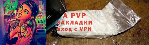 гашишное масло Балабаново
