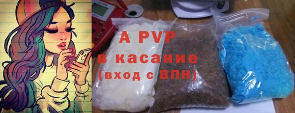 гашишное масло Балабаново