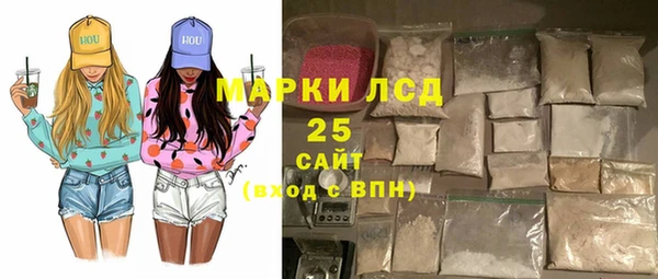 гашишное масло Балабаново