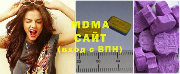 MESCALINE Баксан