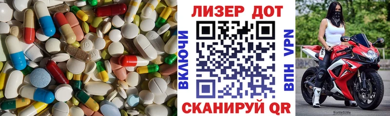 ЛСД экстази ecstasy  МЕГА онион  Мариинский Посад 
